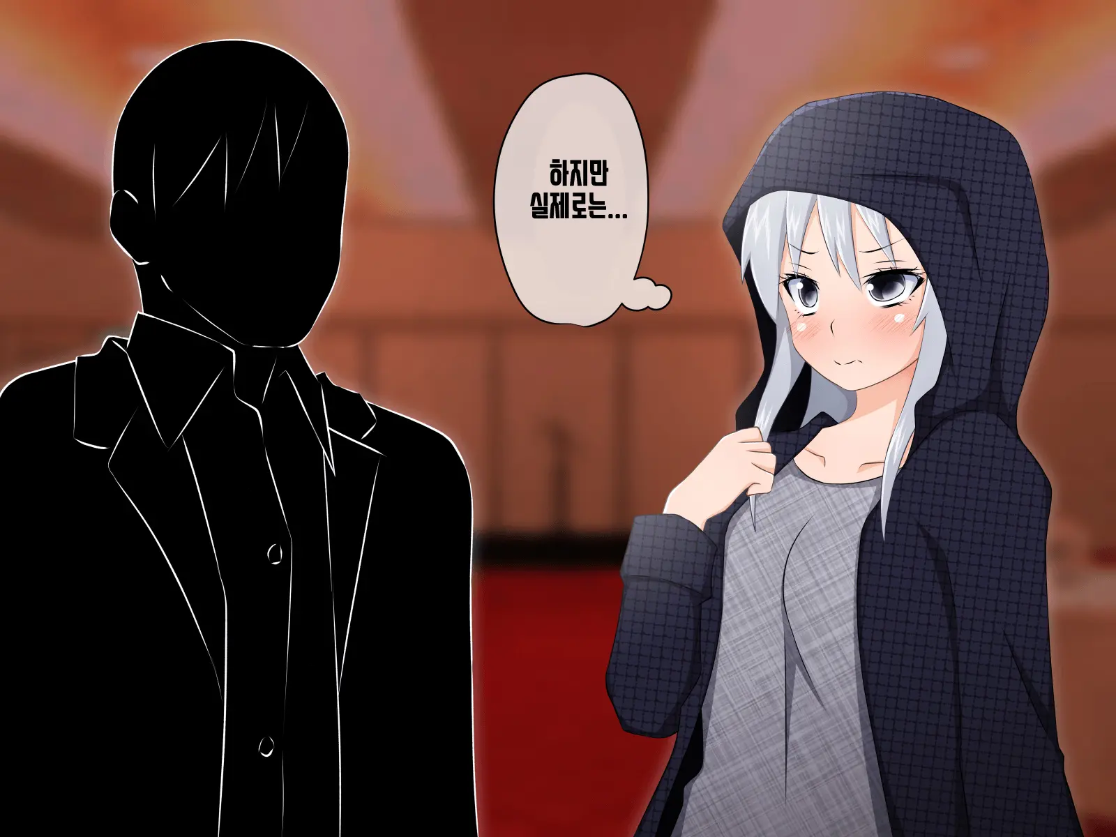 Kemomimi Ni Jinken Wa Naku Narimashita | 케모미미 짐승귀의 인권은 없어졌습니다